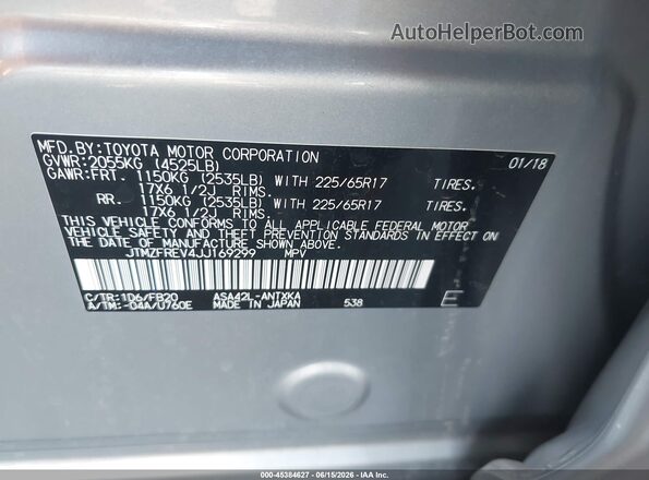 JTMZFREV4JJ169299 2018 TOYOTA RAV4 Silver Շարժիչի բաժամունքի տեսք