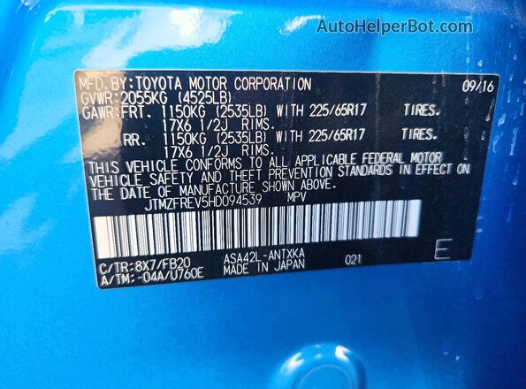 JTMZFREV5HD094539 2017 TOYOTA RAV4 Blue Engine compartment view