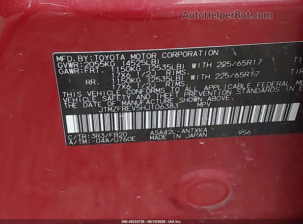 JTMZFREV5HJ106383 2017 TOYOTA RAV4 Maroon Вид підкапотного простору