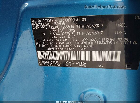 JTMZFREV5HJ700617 2017 TOYOTA RAV4 Blue Շարժիչի բաժամունքի տեսք