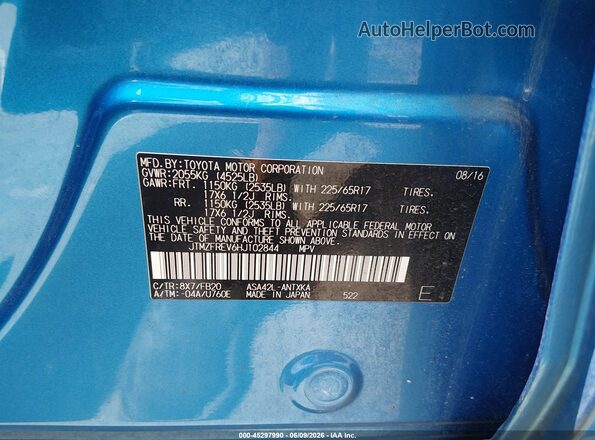 JTMZFREV6HJ102844 2017 TOYOTA RAV4 Blue ძრავის განყოფილების ხედი