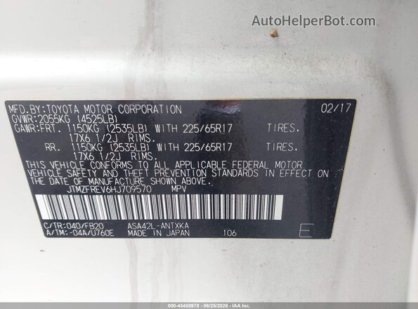 JTMZFREV6HJ709570 2017 TOYOTA RAV4 Белый Вид подкапотного пространства