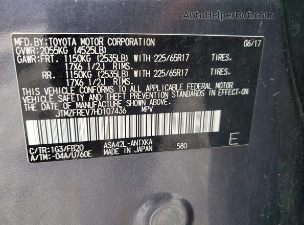 JTMZFREV7HD107436 2017 TOYOTA RAV4 Серый Вид подкапотного пространства
