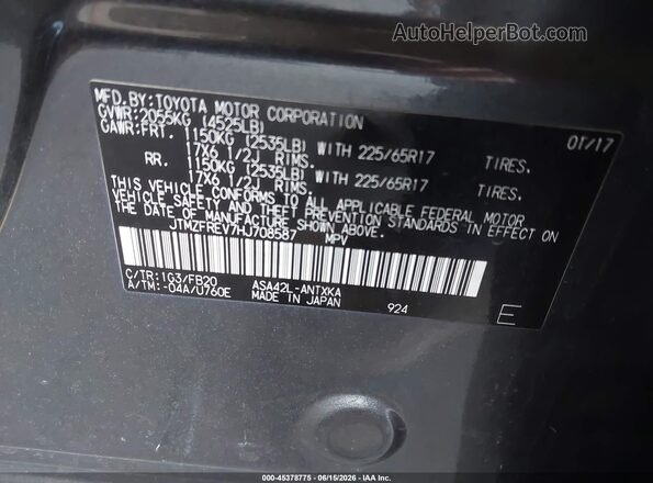 JTMZFREV7HJ708587 2017 TOYOTA RAV4 Gray Շարժիչի բաժամունքի տեսք