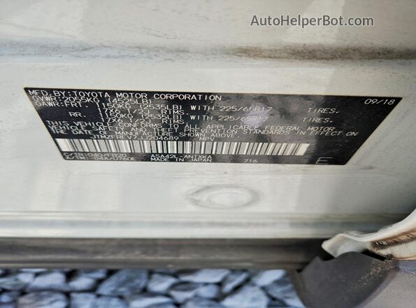 JTMZFREV7JJ204689 2018 TOYOTA RAV4 White Панорамний вид салону 360°