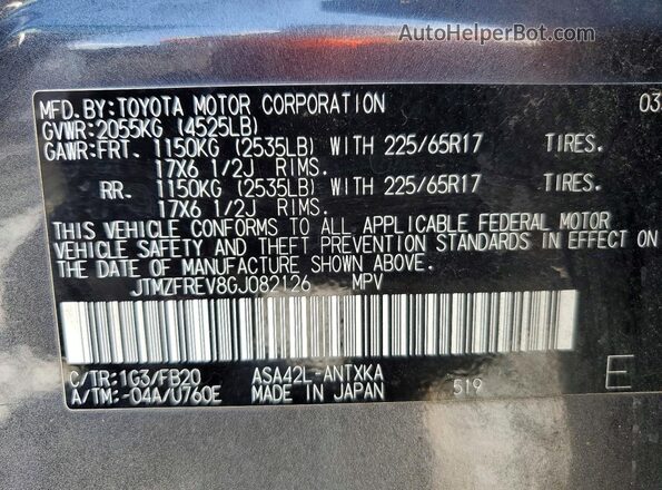 JTMZFREV8GJ082126 2016 TOYOTA RAV4 Gray Панорамний вид салону 360°