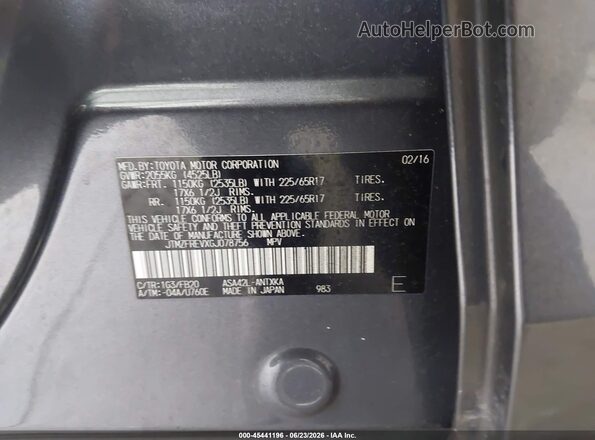 JTMZFREVXGJ078756 2016 TOYOTA RAV4 Gray Engine compartment view