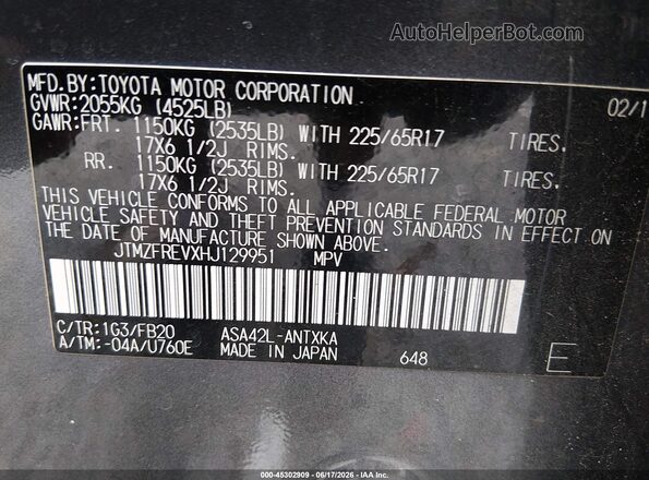 JTMZFREVXHJ129951 2017 TOYOTA RAV4 Gray Вид підкапотного простору