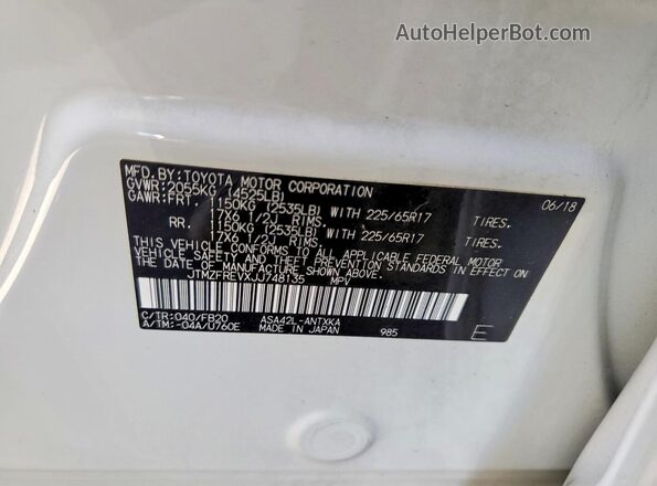 JTMZFREVXJJ748135 2018 TOYOTA RAV4 White Engine compartment view