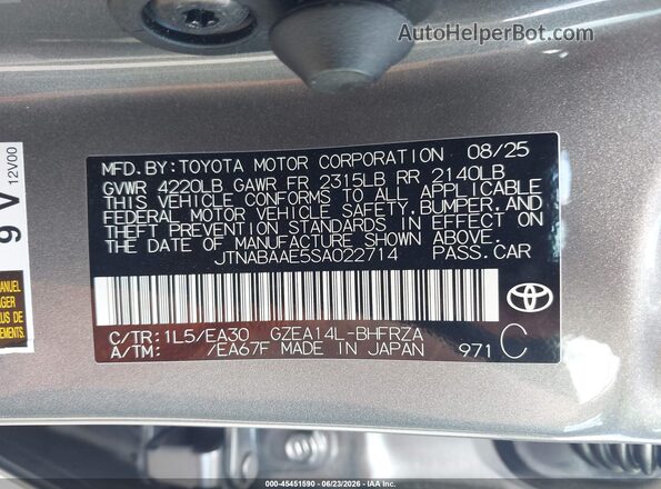 JTNABAAE5SA022714 2025 TOYOTA GR COROLLA Gray Շարժիչի բաժամունքի տեսք
