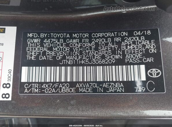 JTNB11HK5J3068209 2018 TOYOTA CAMRY Серый 