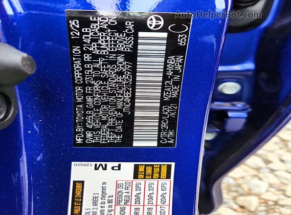 JTNC4MBE2T3259797 2026 TOYOTA COROLLA Blue 