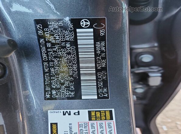 JTNC4MBE4S3253370 2025 TOYOTA COROLLA Charcoal ძრავის განყოფილების ხედი