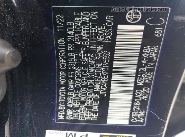 JTNC4MBEXP3196552 2023 TOYOTA COROLLA Black Շարժիչի բաժամունքի տեսք
