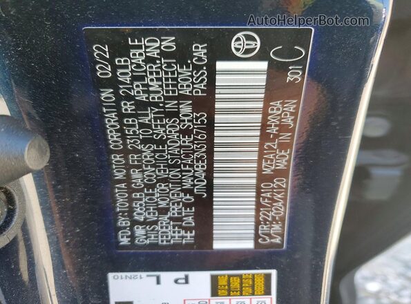 JTND4MBE3N3167153 2022 TOYOTA COROLLA Blue 