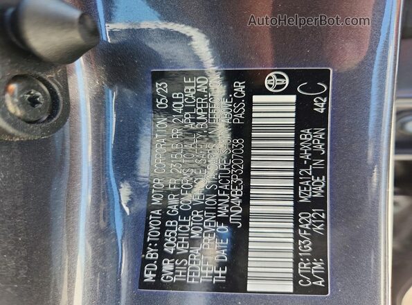 JTND4MBE3P3207038 2023 TOYOTA COROLLA Серый Вид наклейки с VIN-кодом