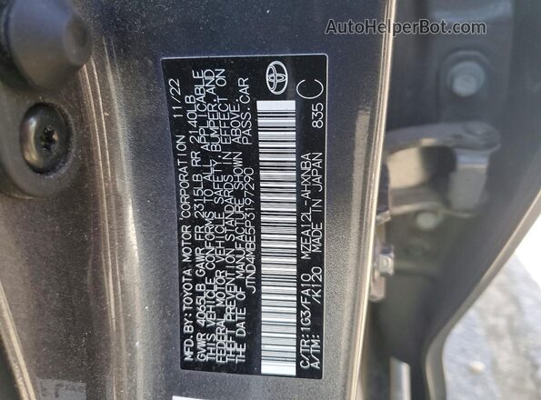 JTND4MBE5P3197290 2023 TOYOTA COROLLA Gray Vista del compartimento del motor