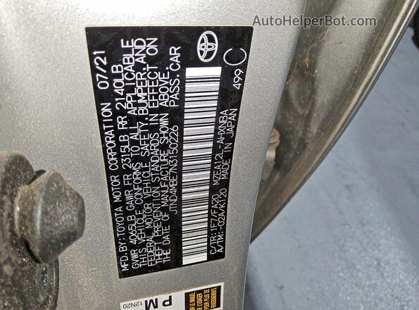 JTND4MBE7N3150226 2022 TOYOTA COROLLA Gray 