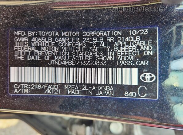 JTND4MBE9R3220833 2024 TOYOTA COROLLA Black Вид підкапотного простору