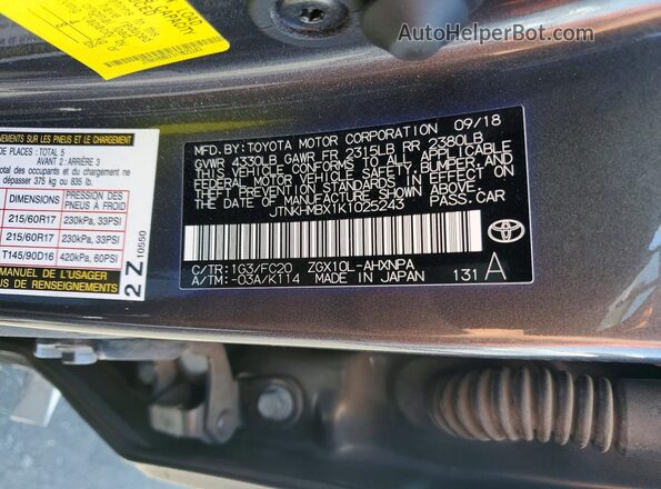 JTNKHMBX1K1025243 2019 TOYOTA C-HR Gray Engine compartment view