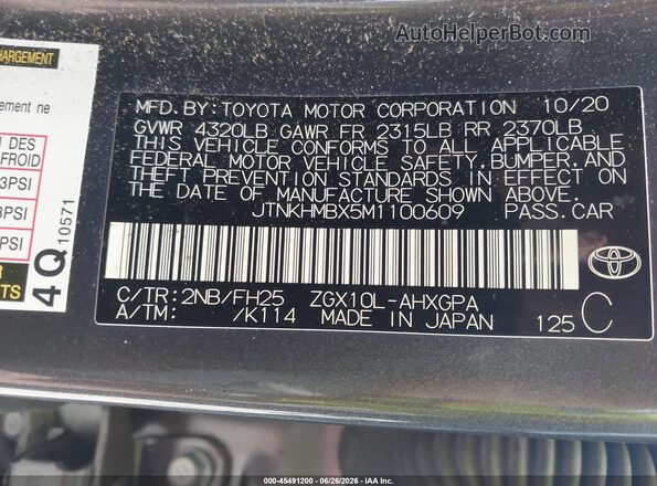 JTNKHMBX5M1100609 2021 TOYOTA C-HR Gray Engine compartment view