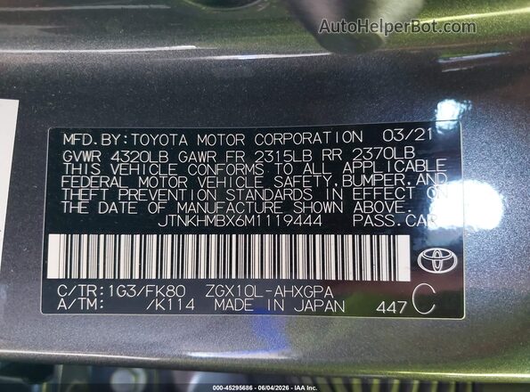 JTNKHMBX6M1119444 2021 TOYOTA C-HR Gray ძრავის განყოფილების ხედი