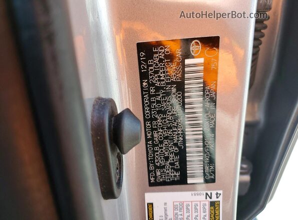 JTNKHMBX8L1070200 2020 TOYOTA C-HR Silver 