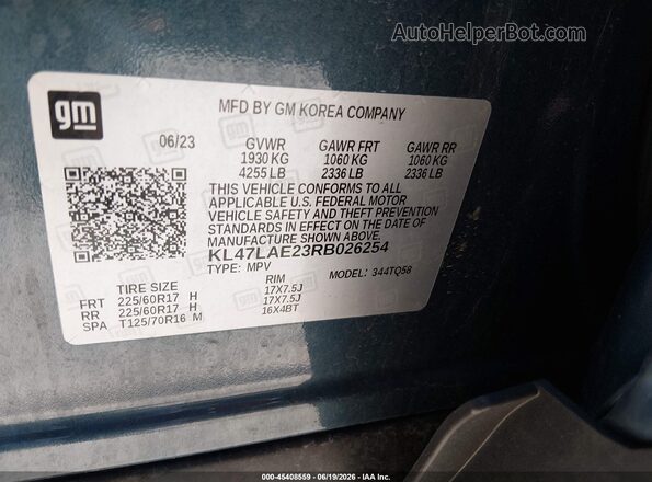 KL47LAE23RB026254 2024 BUICK OTHER Blue Вид підкапотного простору