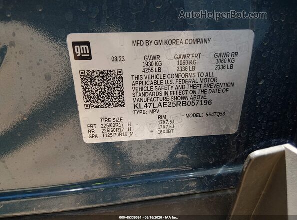 KL47LAE25RB057196 2024 BUICK OTHER Синий Вид подкапотного пространства
