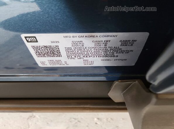 KL47LAEP3TB090989 2026 BUICK OTHER Blue ძრავის განყოფილების ხედი