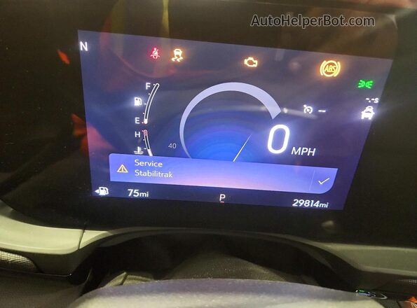 KL47LBE2XRB017363 2024 BUICK OTHER Blue ხელსაწყოთა პანელის ხედი