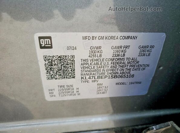 KL47LBEP1SB065108 2025 BUICK OTHER Gray სალონის 360-გრადუსიანი ხედი
