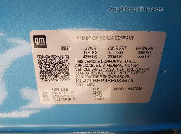KL47LBEP9SB088619 2025 BUICK OTHER Blue Շարժիչի բաժամունքի տեսք