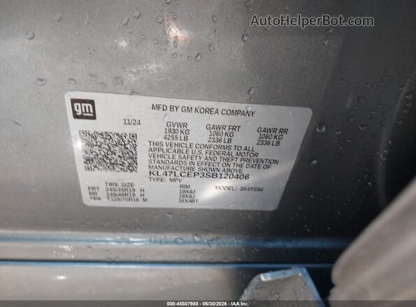 KL47LCEP3SB120406 2025 BUICK OTHER Gray ძრავის განყოფილების ხედი