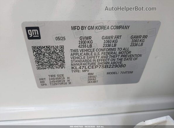 KL47LCEP7SB229080 2025 BUICK OTHER White ძრავის განყოფილების ხედი