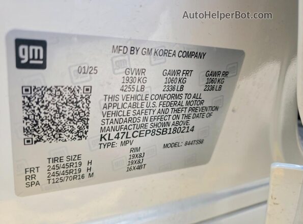 KL47LCEP8SB180214 2025 BUICK OTHER White Շարժիչի բաժամունքի տեսք