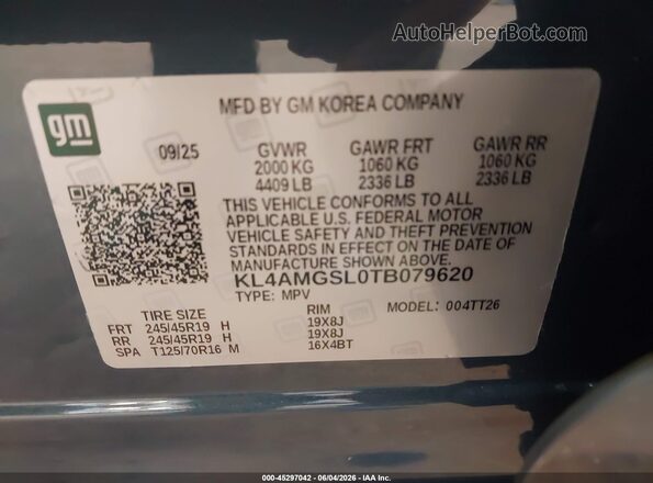 KL4AMGSL0TB079620 2026 BUICK ENCORE Blue Widok komory silnika
