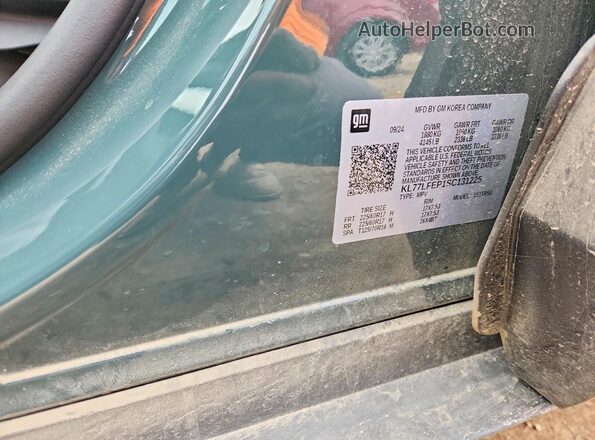 KL77LFEP1SC131225 2025 CHEVROLET TRAX Gray ძრავის განყოფილების ხედი