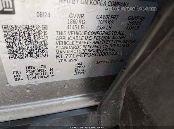 KL77LFEP3SC080343 2025 CHEVROLET TRAX Gray Вид підкапотного простору