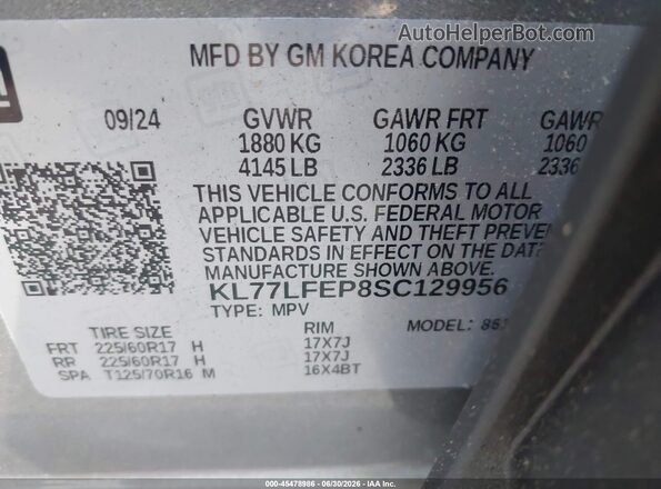 KL77LFEP8SC129956 2025 CHEVROLET TRAX Gray Engine compartment view