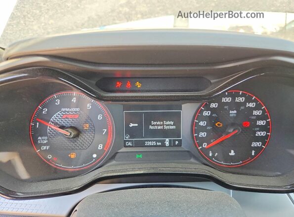 KL77LGE22SC132944 2025 CHEVROLET TRAX Black Widok zestawu wskaźników