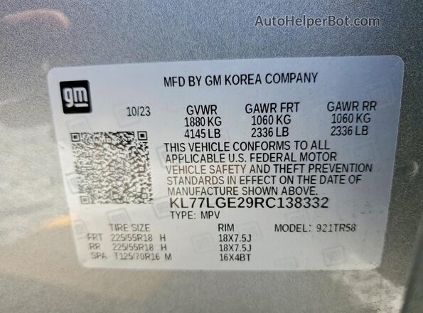 KL77LGE29RC138332 2024 CHEVROLET TRAX Gray 360 interior view