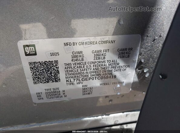 KL77LGEP0TC058419 2026 CHEVROLET TRAX Серебряный Вид подкапотного пространства