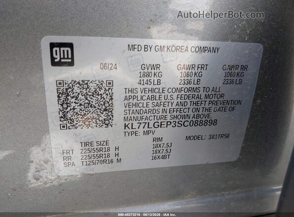 KL77LGEP3SC088898 2025 CHEVROLET TRAX Light Blue Вид підкапотного простору