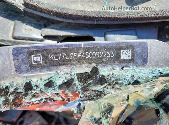KL77LGEP4SC092233 2025 CHEVROLET TRAX Silver Engine compartment view