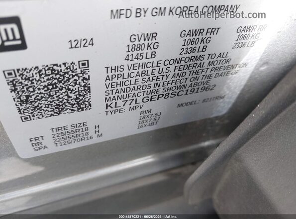 KL77LGEP8SC191962 2025 CHEVROLET TRAX Gray ძრავის განყოფილების ხედი
