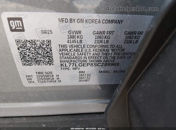 KL77LGEP8SC289969 2025 CHEVROLET TRAX Серебряный Вид подкапотного пространства