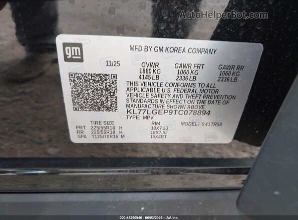 KL77LGEP9TC078894 2026 CHEVROLET TRAX Black Շարժիչի բաժամունքի տեսք