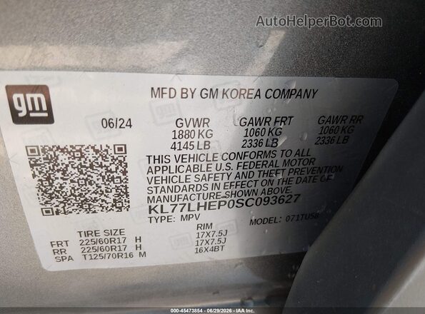 KL77LHEP0SC093627 2025 CHEVROLET TRAX Gray Вид підкапотного простору