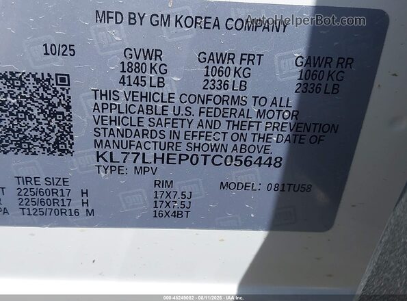 KL77LHEP0TC056448 2026 CHEVROLET TRAX Белый Вид подкапотного пространства